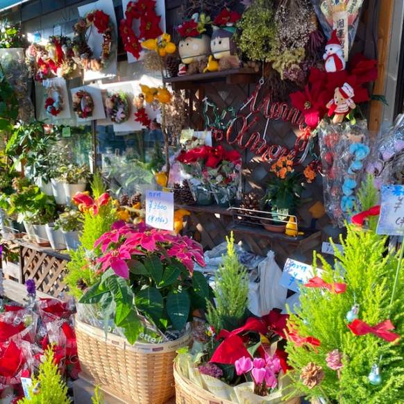 「花のオオツキ」　（京都府京都市西京区）の花屋店舗写真1